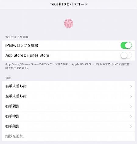 IMG_3044.png