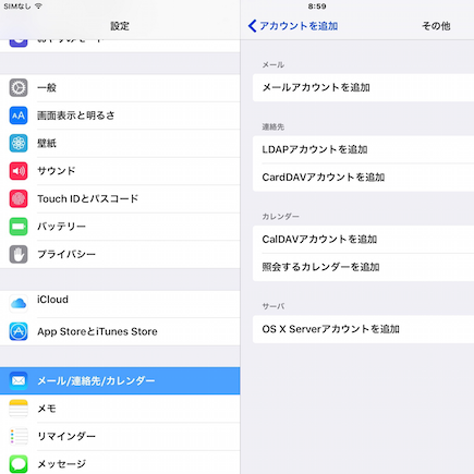 IMG_3046.png