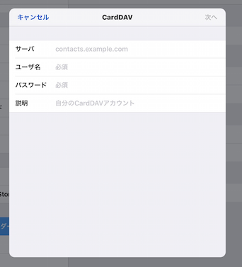 IMG_3047.png