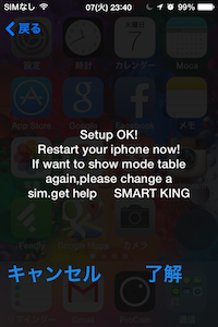 IMG_6098.PNG