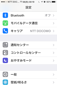 IMG_6101.PNG