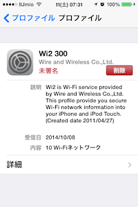 IMG_6103.png