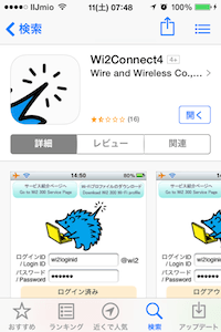 IMG_6105.png