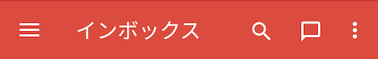 Screenshot_20171226-093547.png