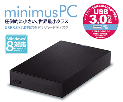lch-mndu3pc_01.jpg