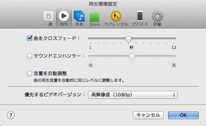 screenshot_jt202.png