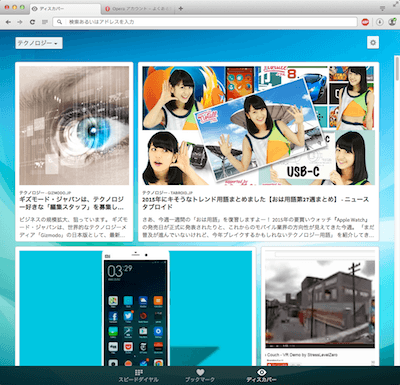 screenshot_jt208.png