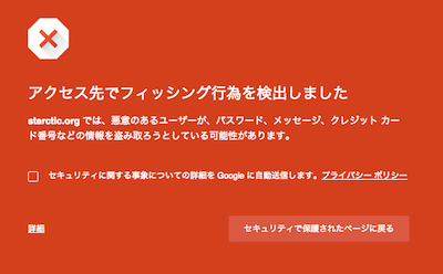 screenshot_jt214.png