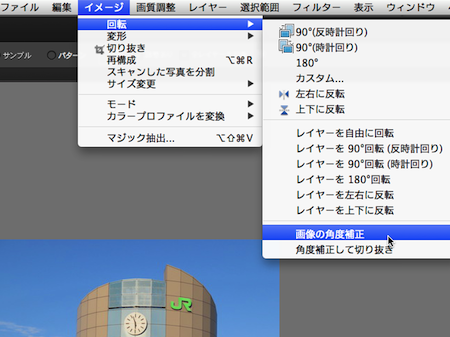 screenshot_jt225.png