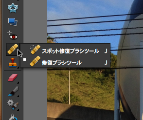 screenshot_jt226.png
