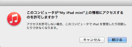 screenshot_jt229.png