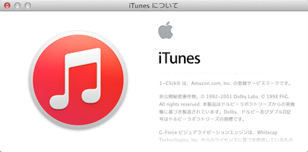 screenshot_jt230.png