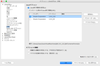 screenshot_jt278.png