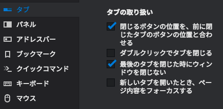 screenshot_jt293.png