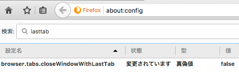 screenshot_jt296.png
