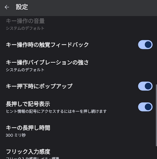 Screenshot_20240815-184512.png