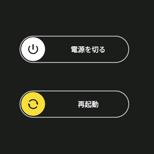 Screenshot_20240910-205050.png