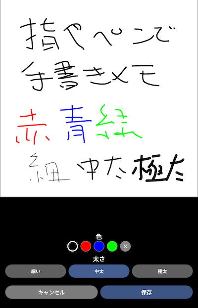 Screenshot_20250720-073622.png
