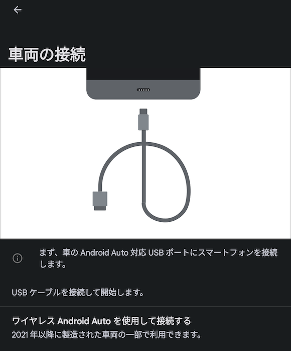 Screenshot_20250806-191146.png