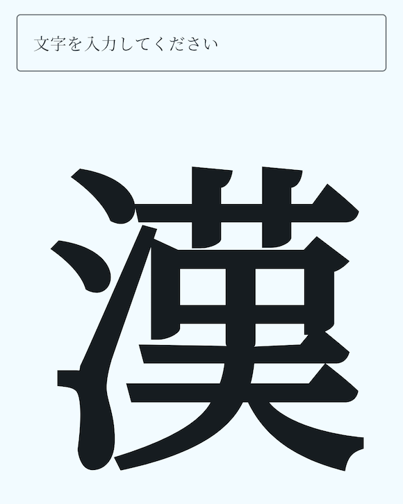 Screenshot_20250907_184742.png