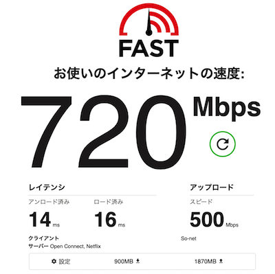 screenshot_jt325.png