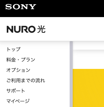 screenshot_m095.png