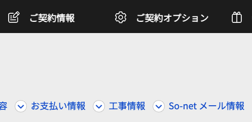screenshot_m096.png
