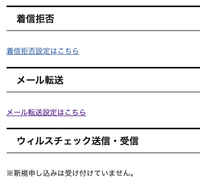 screenshot_m097.png
