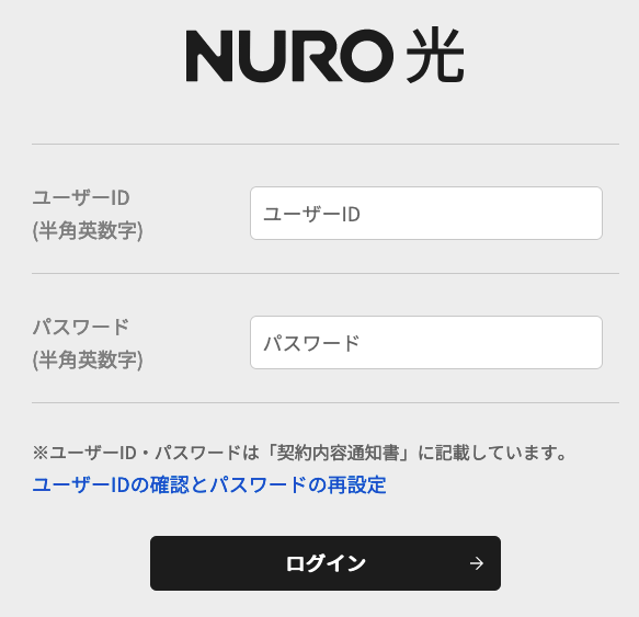 screenshot_m099.png