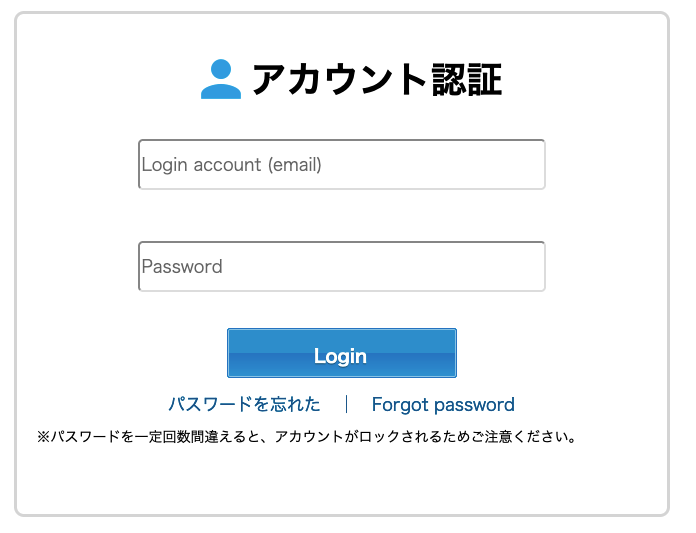 screenshot_m101.png