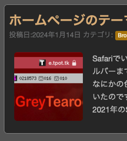 screenshot_m111.png