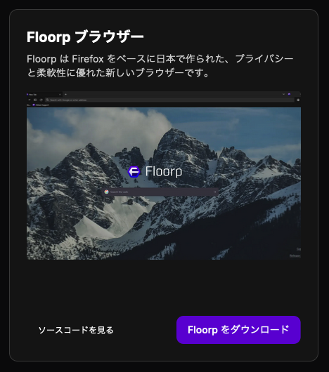screenshot_m162.png