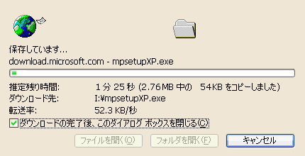 20070205-da02.gif