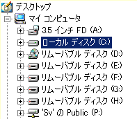 Image2005-08-02.png