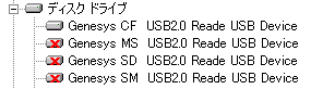 Image2005-08-04-1.png