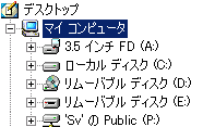 Image2005-08-04-2.png