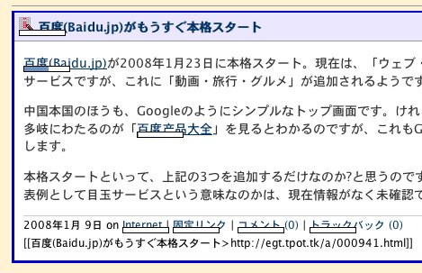 google_analytics_view.jpg