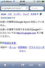 1299416457946.jpg
