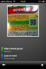 1299495322809.jpg