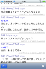 1300505541147.jpg