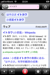 1301837614328.jpg
