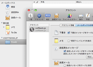 Screenshot_454 Screenshot_454