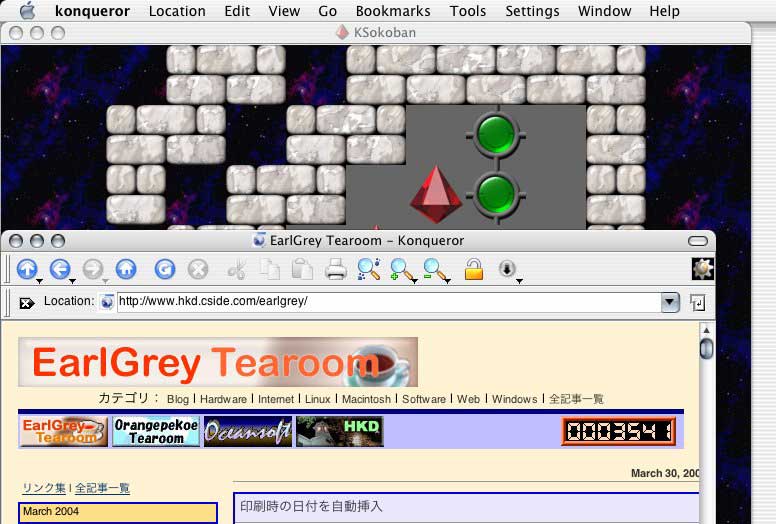kde.jpg