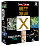 pax-k.jpg