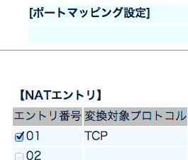 screenshot_092.png