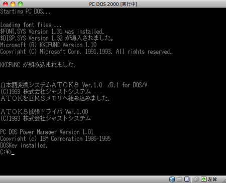 screenshot_256.png