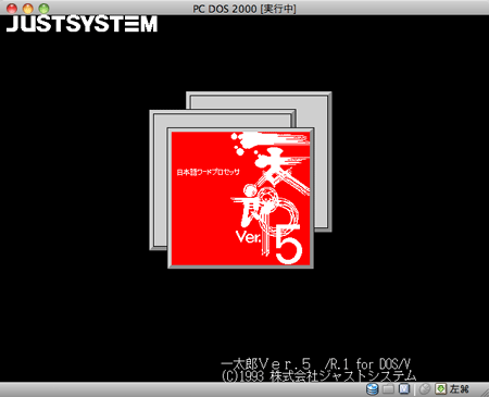 screenshot_256_1.png