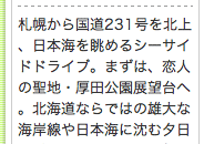 screenshot_379.png