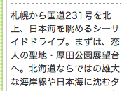 screenshot_381.png