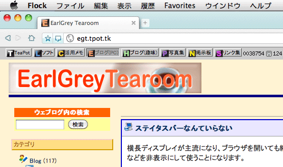 screenshot_412.png